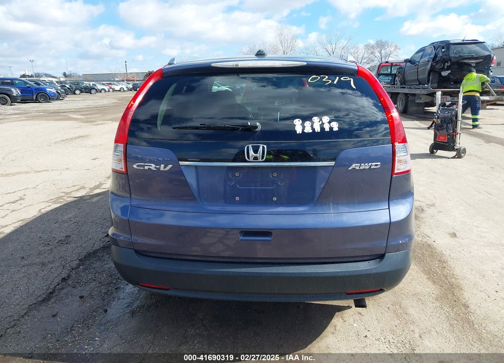 2012 HONDA CR-V VIN: 5J6RM4H74CL006594