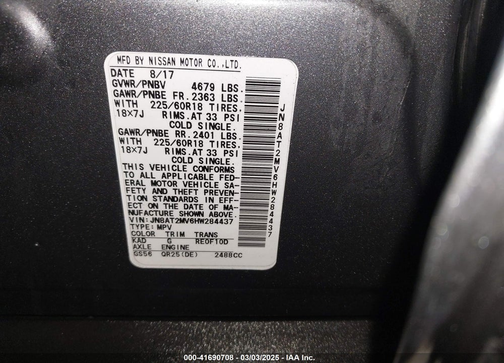 2017 NISSAN ROGUE SL VIN: JN8AT2MV6HW284437