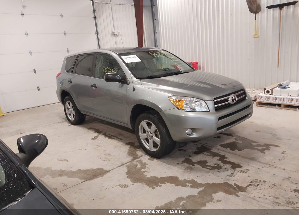 2008 TOYOTA RAV4 VIN: JTMBD33V985153917