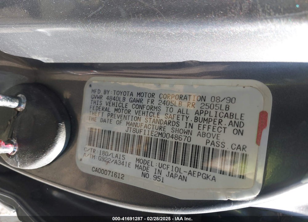 1991 LEXUS LS 400 VIN: JT8UF11E2M0048670
