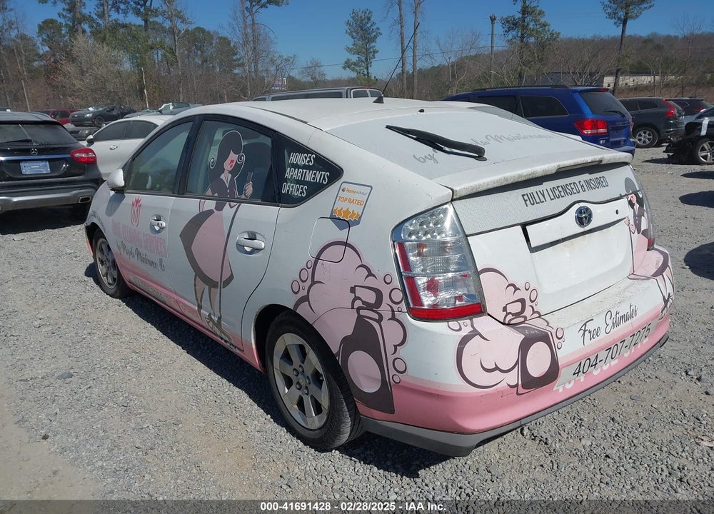 2009 TOYOTA PRIUS VIN: JTDKB20U597882112