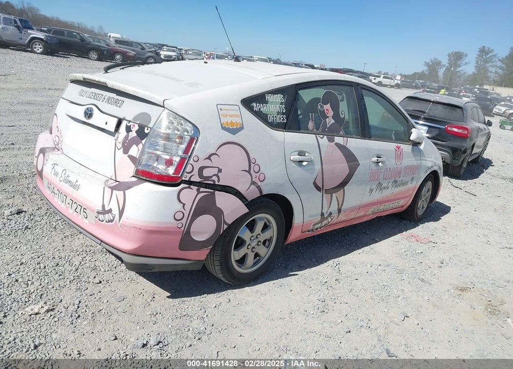 2009 TOYOTA PRIUS VIN: JTDKB20U597882112