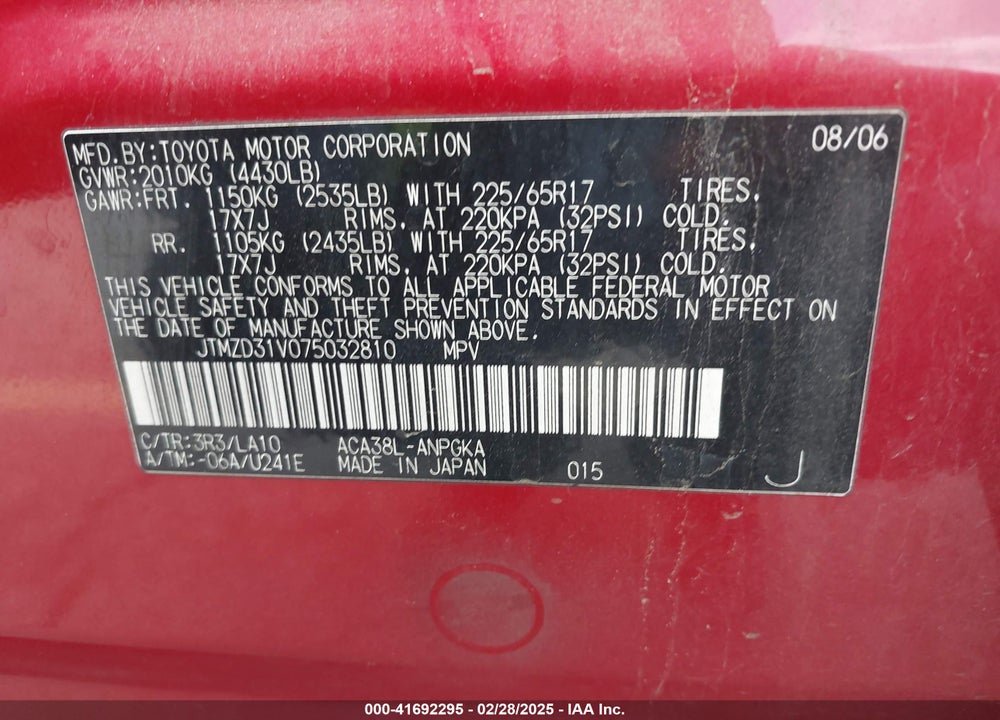 2007 TOYOTA RAV4 LIMITED VIN: JTMZD31V075032810