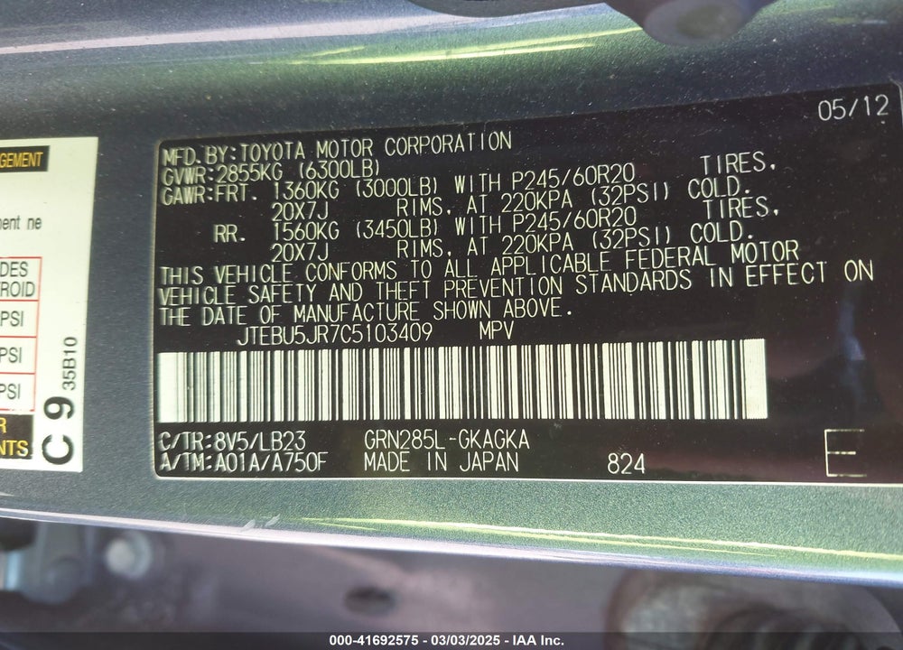 2012 TOYOTA 4RUNNER VIN: JTEBU5JR7C5103409