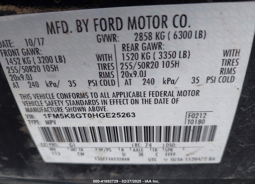 2017 FORD EXPLORER VIN: 1FM5K8GT0HGE25263