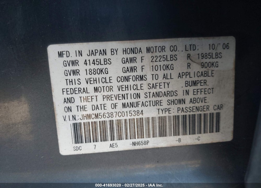 2007 HONDA ACCORD 2.4 SE VIN: JHMCM56387C015384