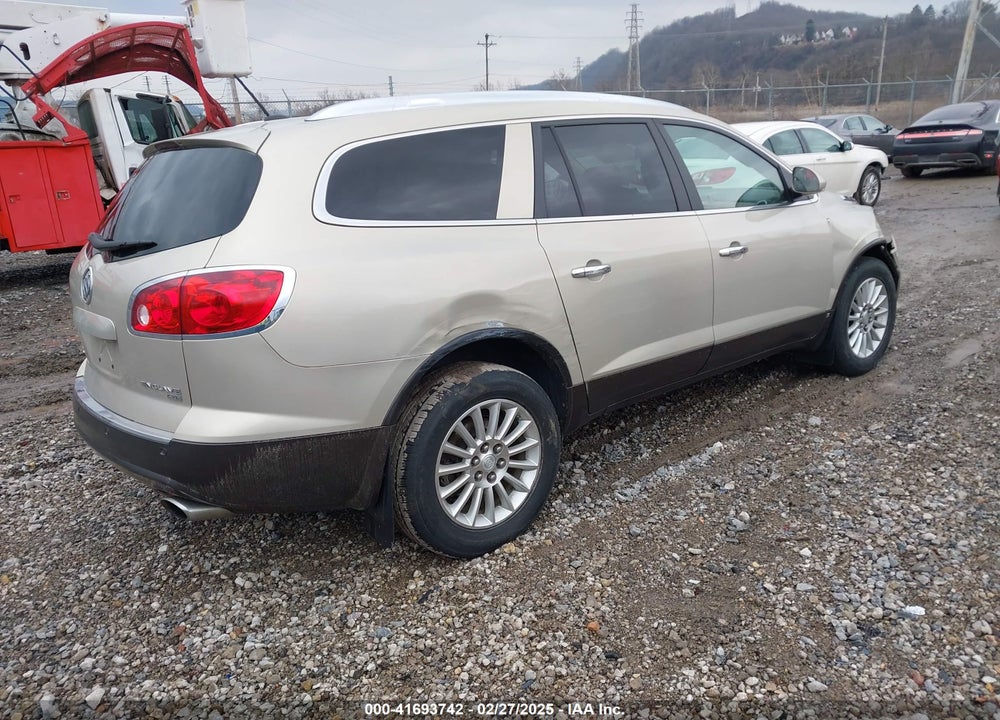 2008 BUICK ENCLAVE CXL VIN: 5GAEV237X8J191526