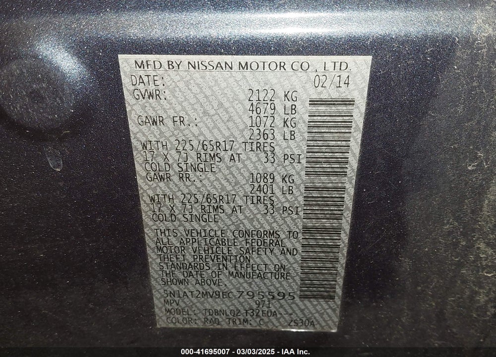 2014 NISSAN ROGUE VIN: 5N1AT2MV9EC795595