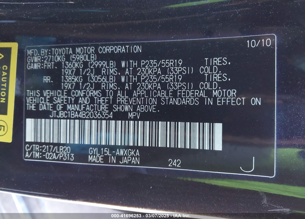2011 LEXUS RX 450 VIN: JTJBC1BA4B2036354
