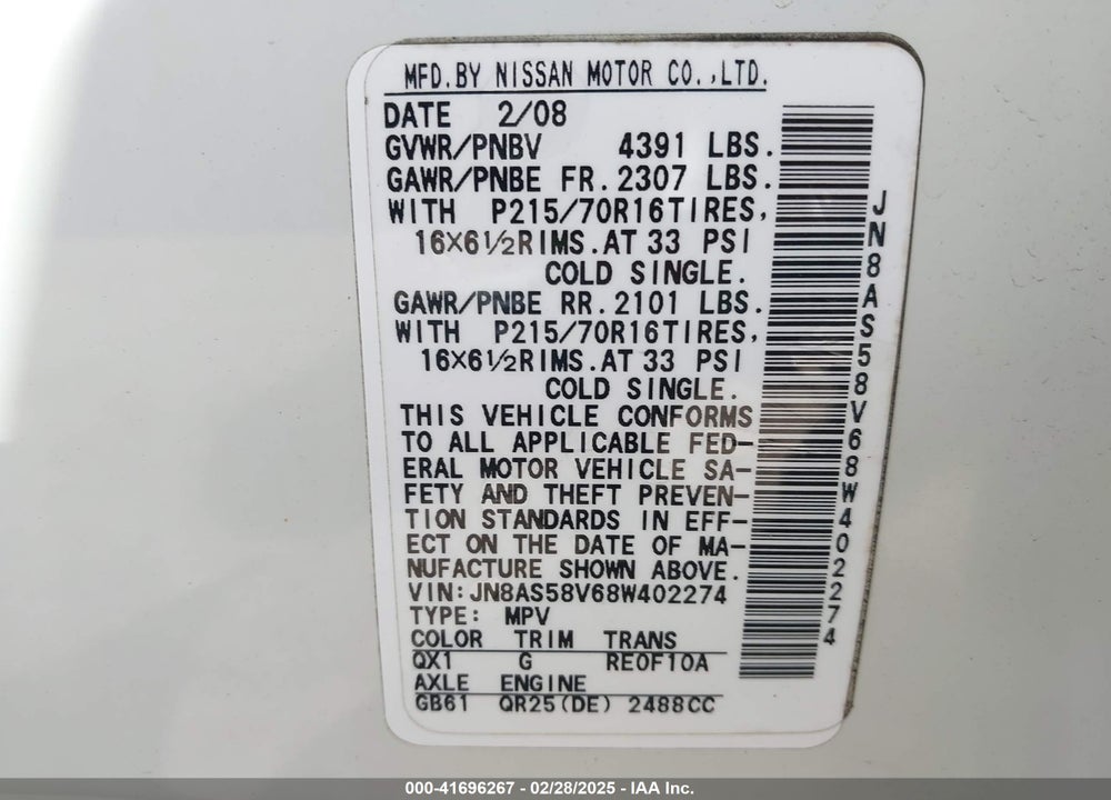 2008 NISSAN ROGUE S VIN: JN8AS58V68W402274