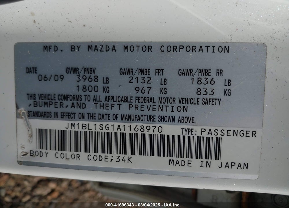 2010 MAZDA MAZDA3 VIN: JM1BL1SG1A1168970