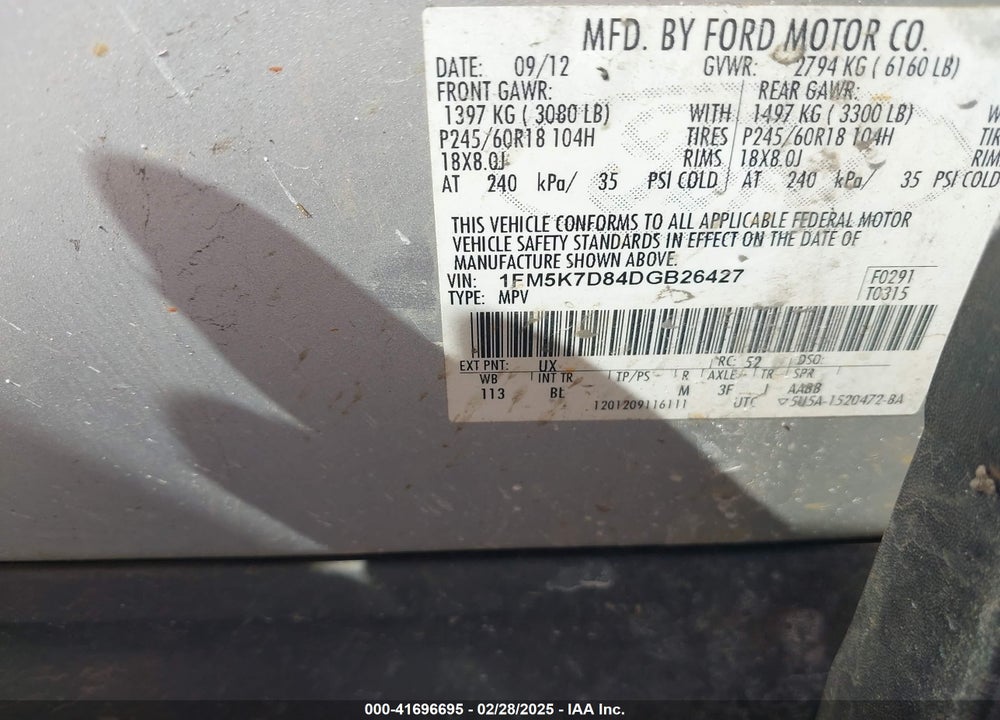 2013 FORD EXPLORER VIN: 1FM5K7D84DGB26427