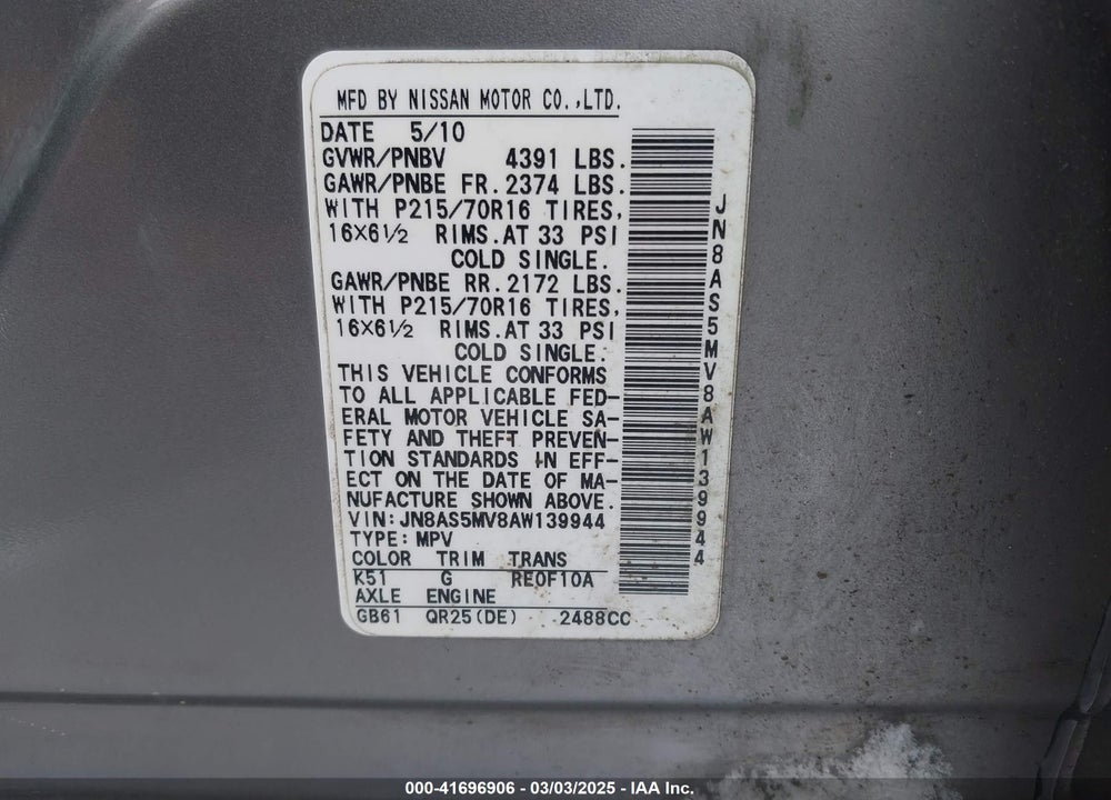 2010 NISSAN ROGUE VIN: JN8AS5MV8AW139944