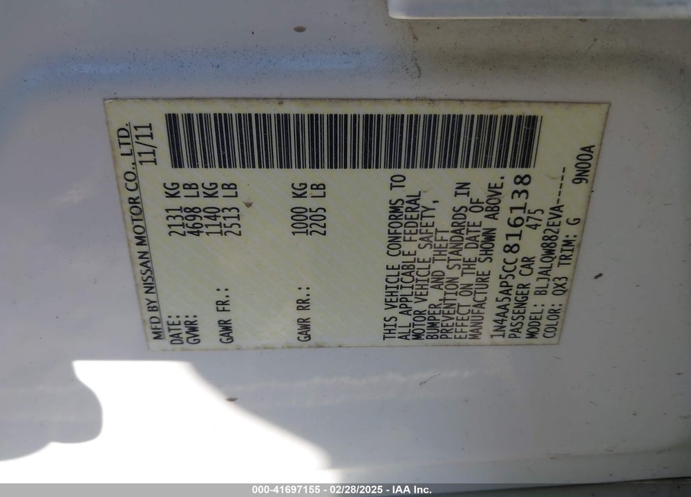 2012 NISSAN MAXIMA 3.5 S VIN: 1N4AA5AP5CC816138