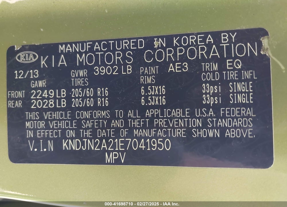 2014 KIA SOUL VIN: KNDJN2A21E7041950