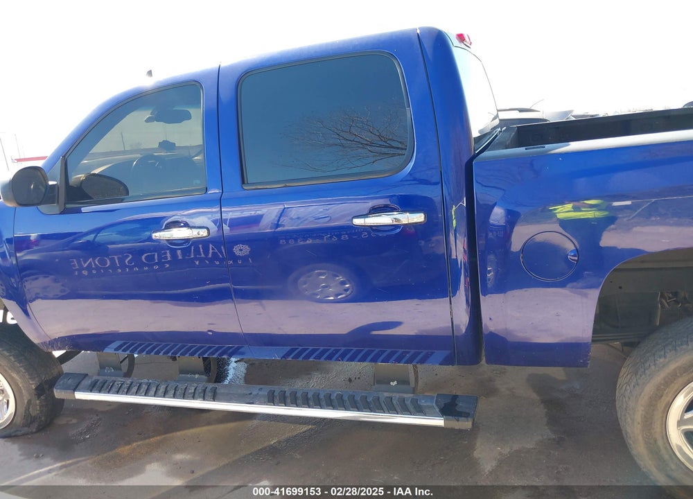 2007 CHEVROLET SILVERADO 1500 VIN: 3GCEK13347G512359