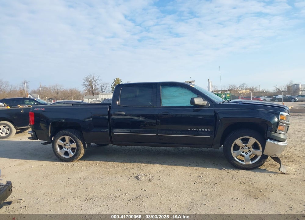 2014 CHEVROLET SILVERADO 1500 VIN: 3GCUKPEH7EG396711