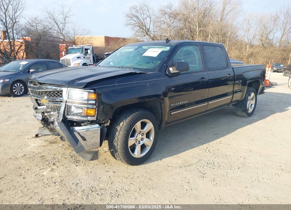 2014 CHEVROLET SILVERADO 1500 VIN: 3GCUKPEH7EG396711