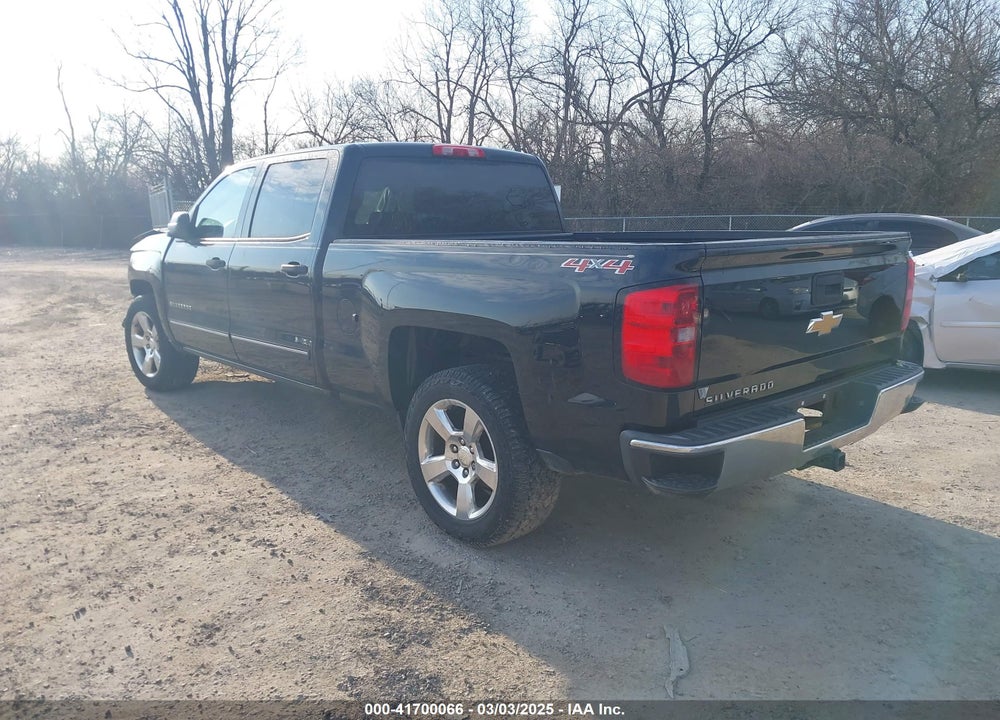 2014 CHEVROLET SILVERADO 1500 VIN: 3GCUKPEH7EG396711