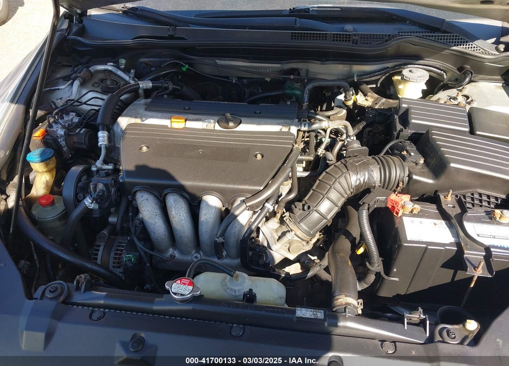 2007 HONDA ACCORD VIN: 1HGCM567X7A105489