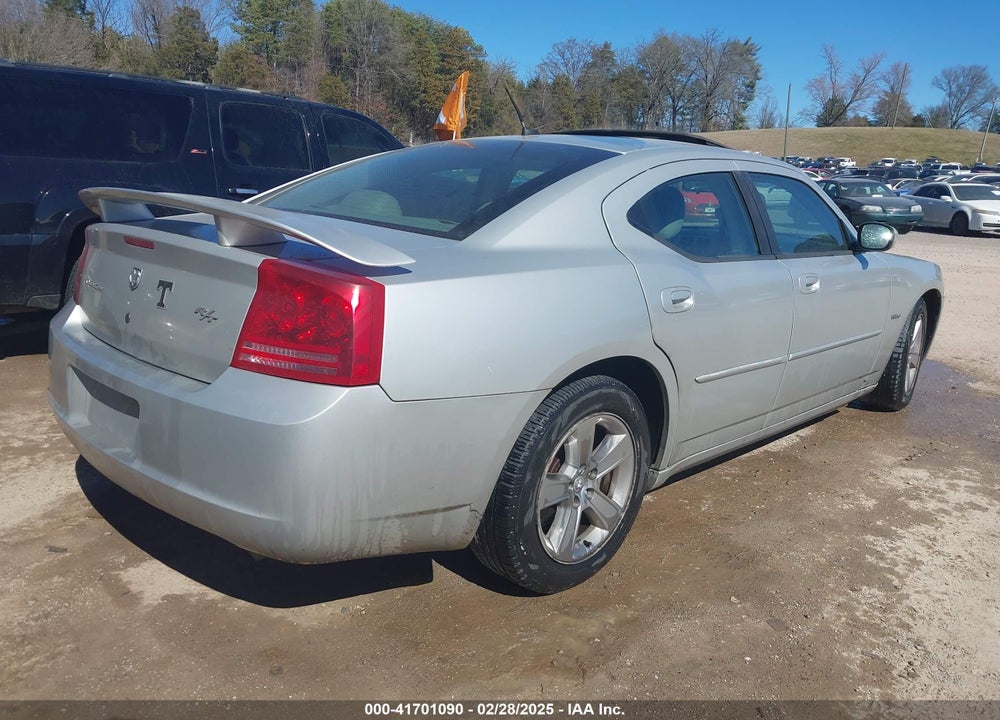 2008 DODGE CHARGER VIN: 2B3KA53H68H158761