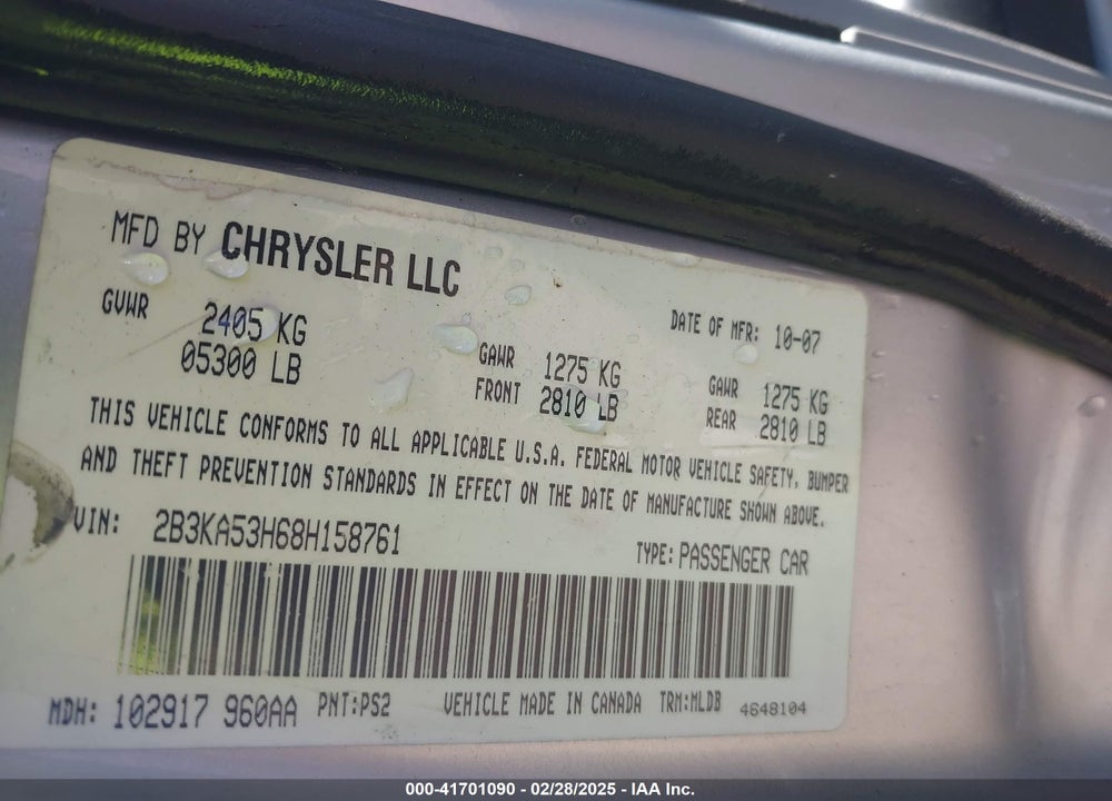 2008 DODGE CHARGER VIN: 2B3KA53H68H158761