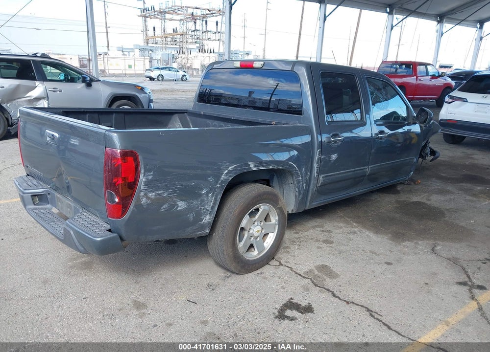 2012 CHEVROLET COLORADO 1LT VIN: 1GCDSCF90C8157374