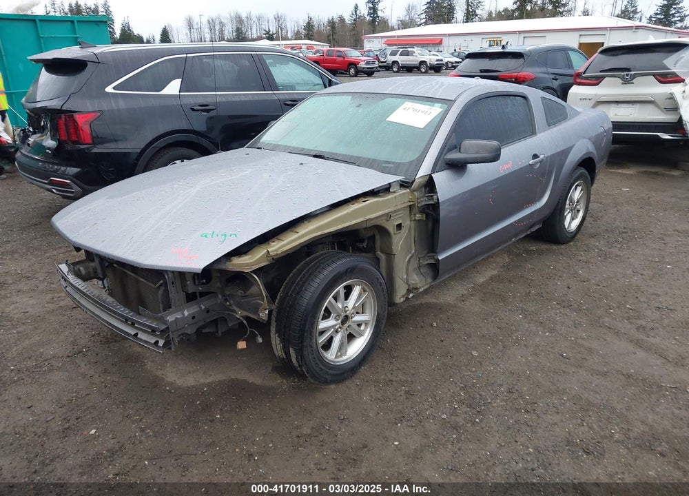 2007 FORD MUSTANG VIN: 1ZVFT80N875283835