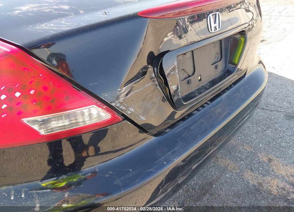 2007 HONDA ACCORD VIN: 1HGCM72357A004164
