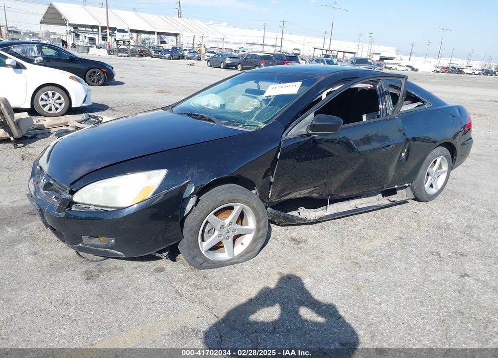 2007 HONDA ACCORD VIN: 1HGCM72357A004164