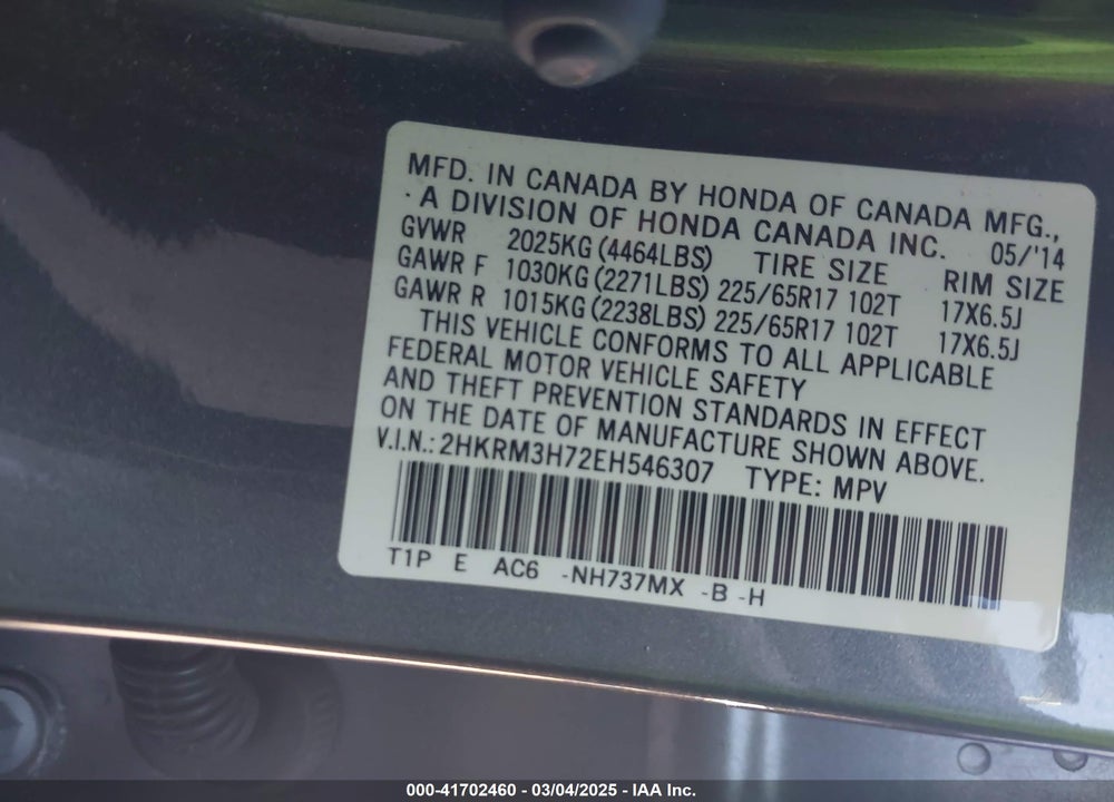 2014 HONDA CR-V EX-L VIN: 2HKRM3H72EH546307