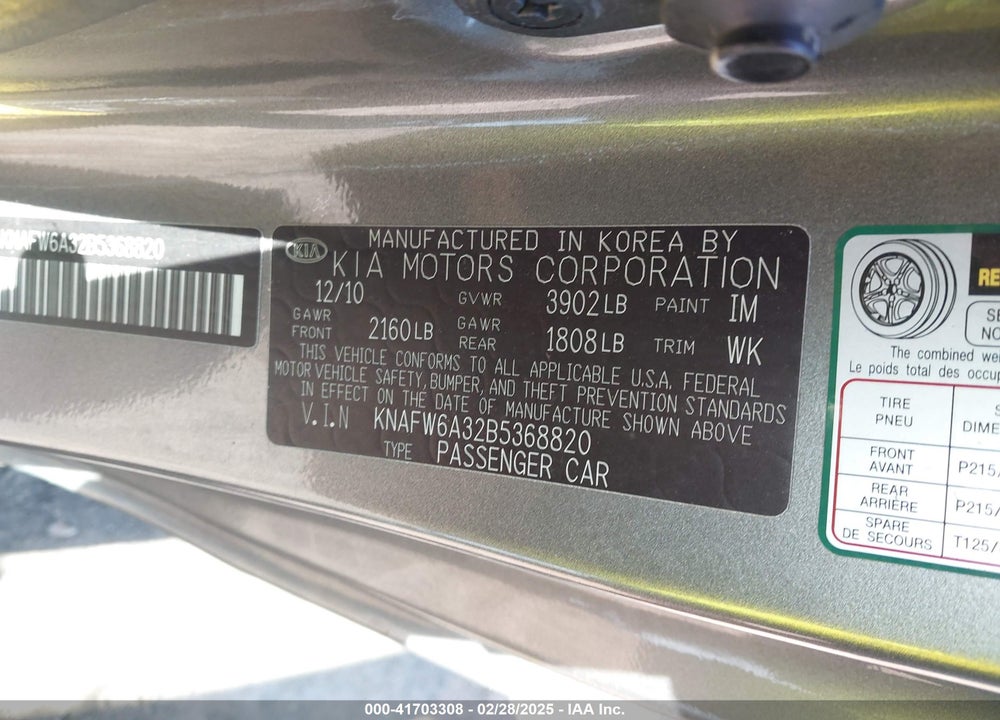 2011 KIA FORTE KOUP SX VIN: KNAFW6A32B5368820