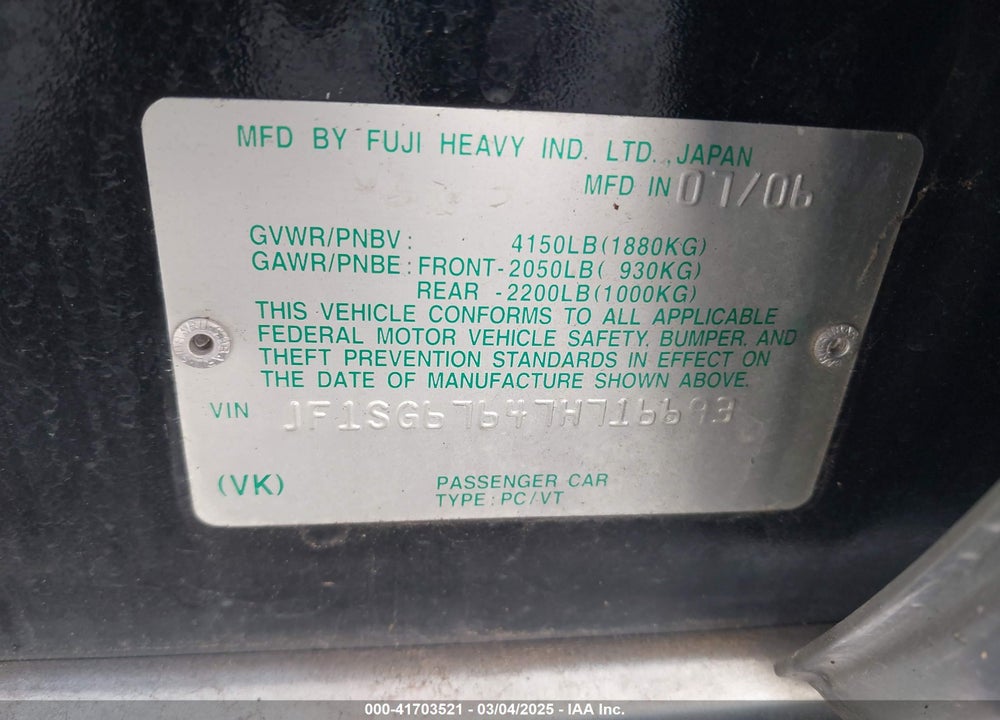 2007 SUBARU FORESTER VIN: JF1SG67647H716693