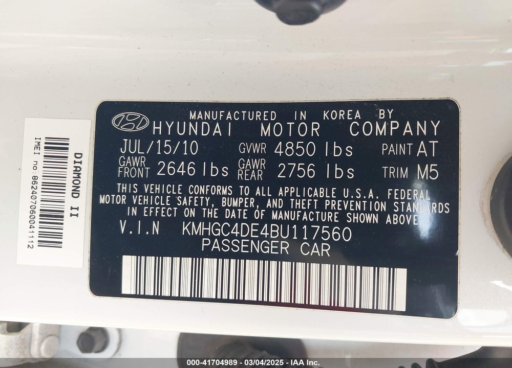 2011 HYUNDAI GENESIS VIN: KMHGC4DE4BU117560