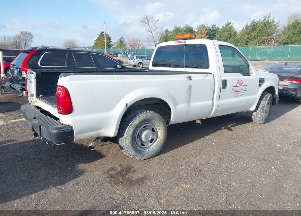 2010 FORD F-250 VIN: 1FTNF2A57AEB36964