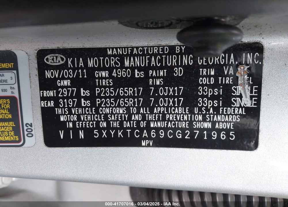 2012 KIA SORENTO LX VIN: 5XYKTCA69CG271965