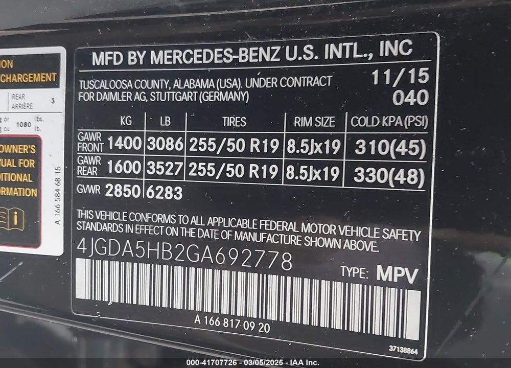 2016 MERCEDES-BENZ GLE 350 4MATIC VIN: 4JGDA5HB2GA692778