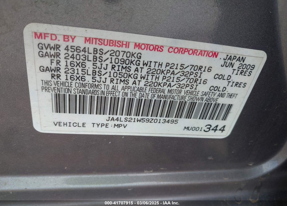 2009 MITSUBISHI OUTLANDER ES VIN: JA4LS21W59Z013495