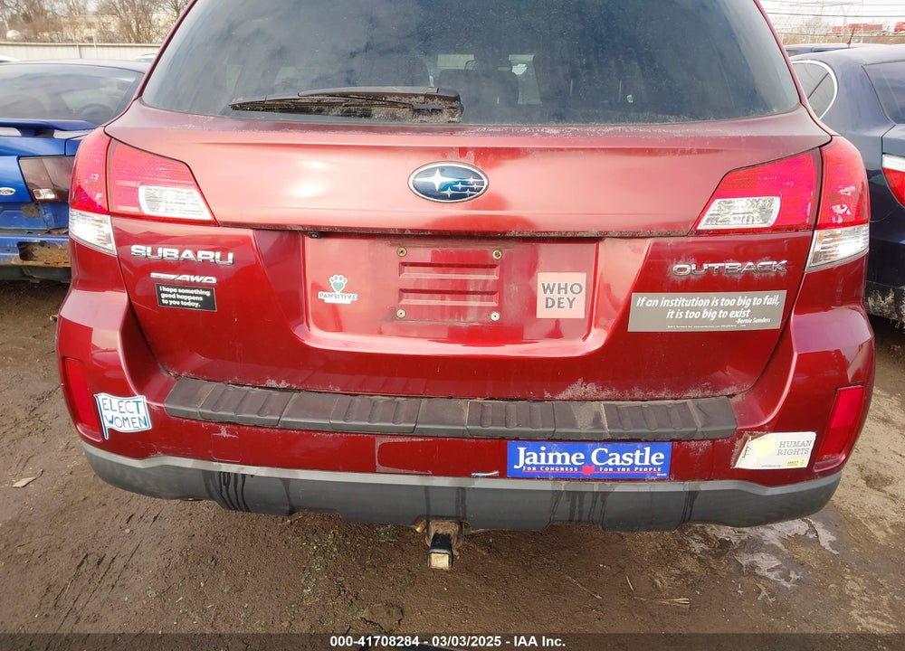 2012 SUBARU OUTBACK VIN: 4S4BRCLC5C3256512