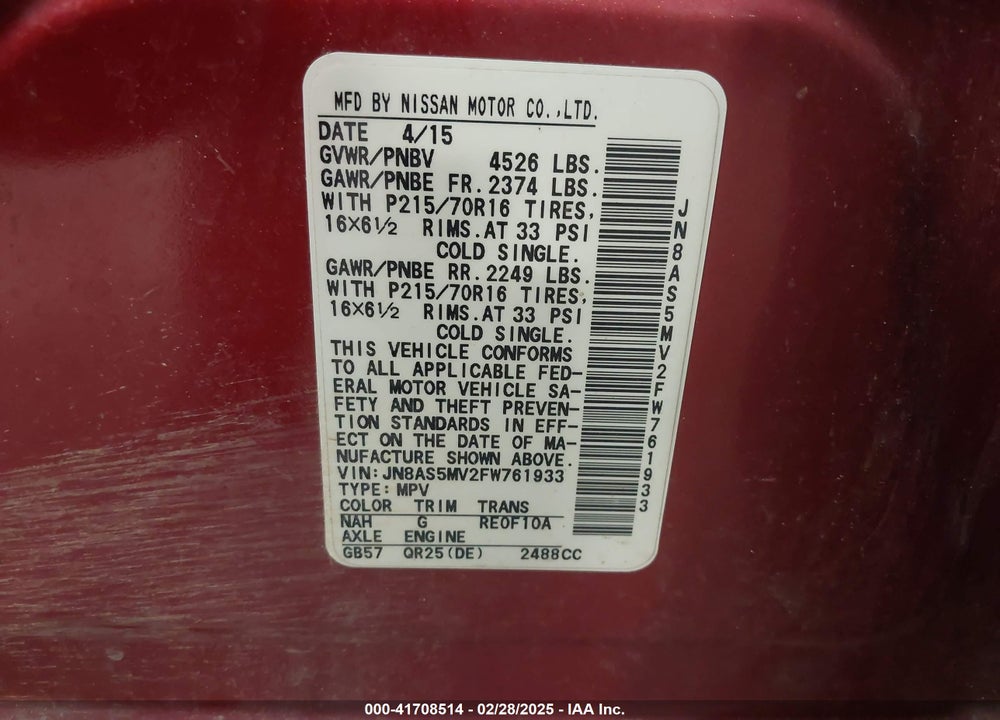 2015 NISSAN ROGUE SELECT S VIN: JN8AS5MV2FW761933