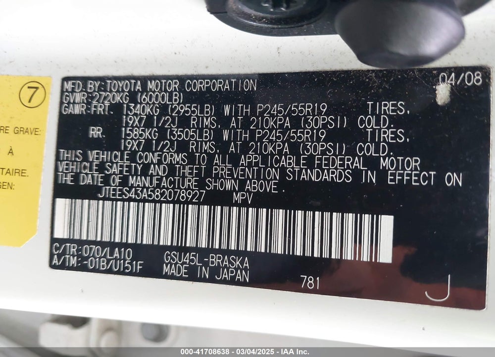 2008 TOYOTA HIGHLANDER VIN: JTEES43A582078927