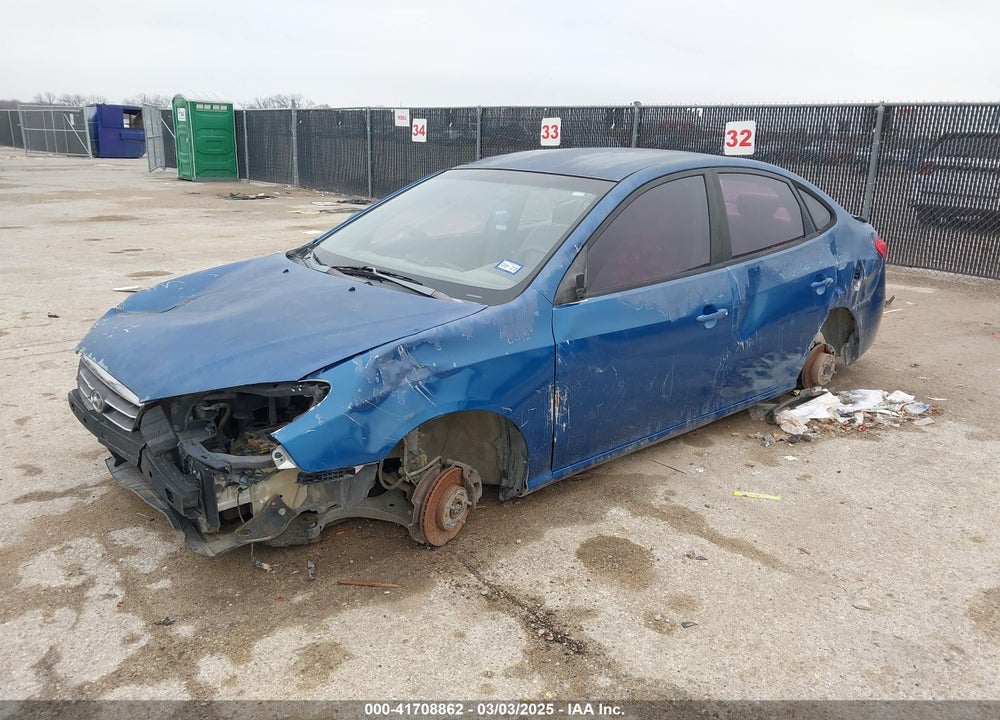2007 HYUNDAI ELANTRA VIN: KMHDU46D77U097249