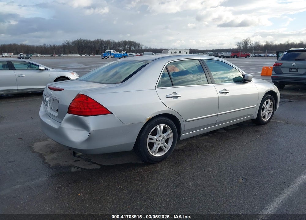 2007 HONDA ACCORD VIN: JHMCM56347C019447