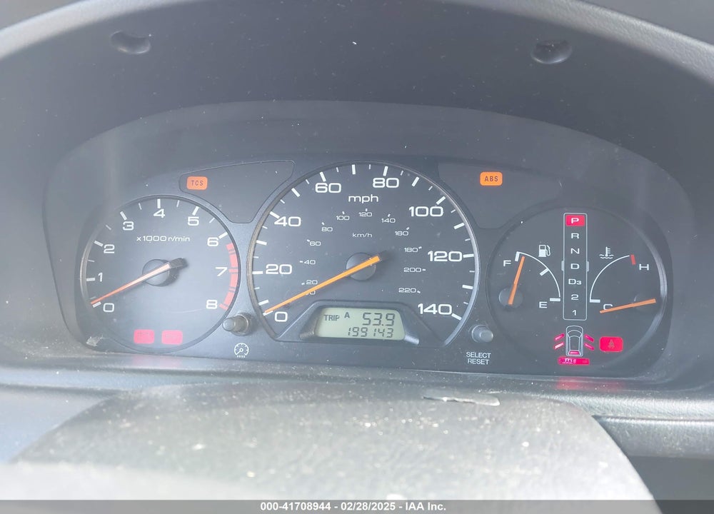 2004 HONDA ODYSSEY VIN: 5FNRL18584B103582