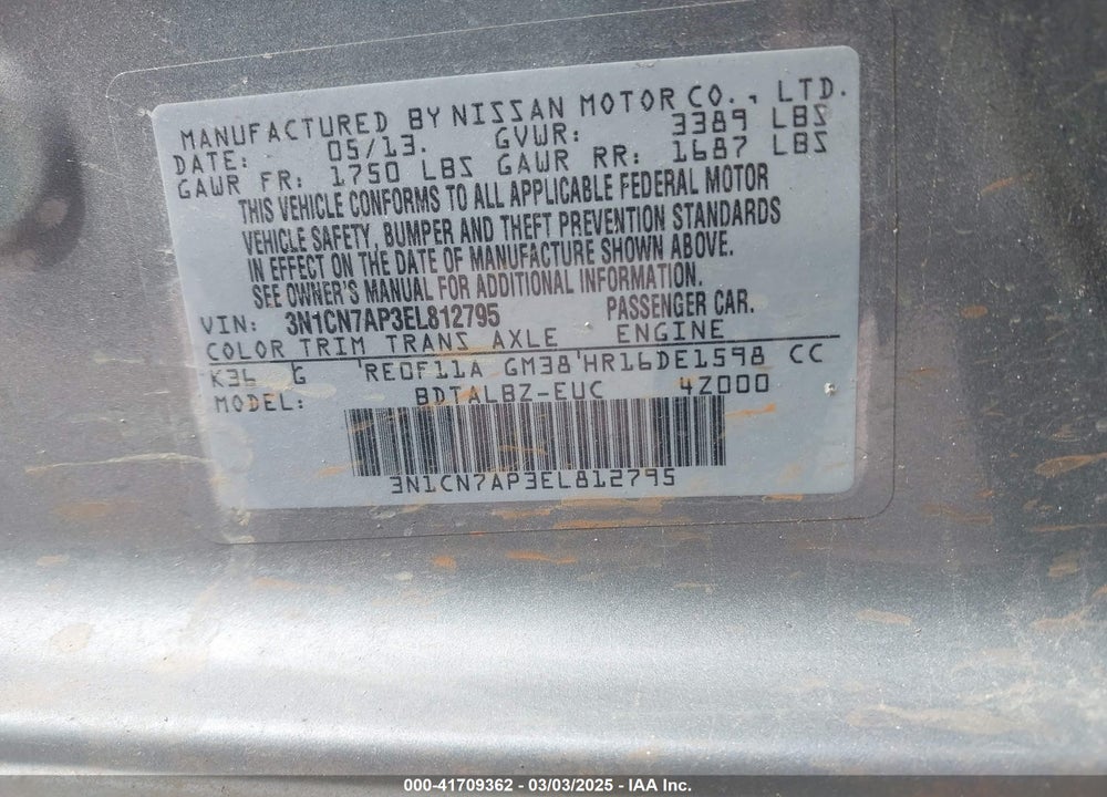 2014 NISSAN VERSA VIN: 3N1CN7AP3EL812795