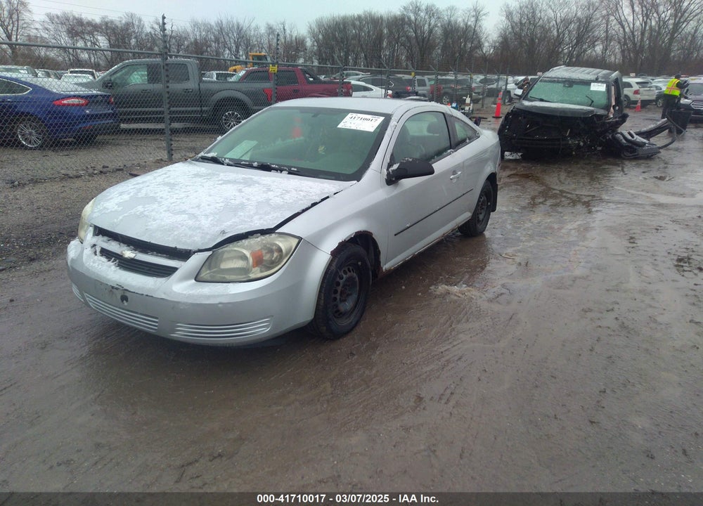 2005 CHEVROLET COBALT VIN: 1G1AK12F357539595