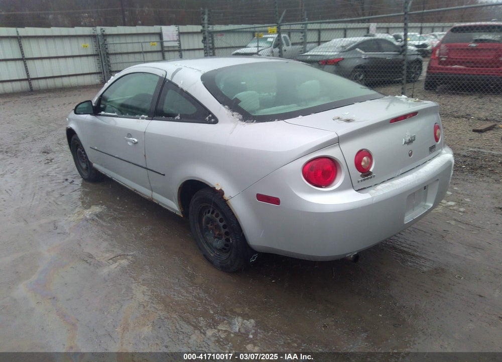 2005 CHEVROLET COBALT VIN: 1G1AK12F357539595
