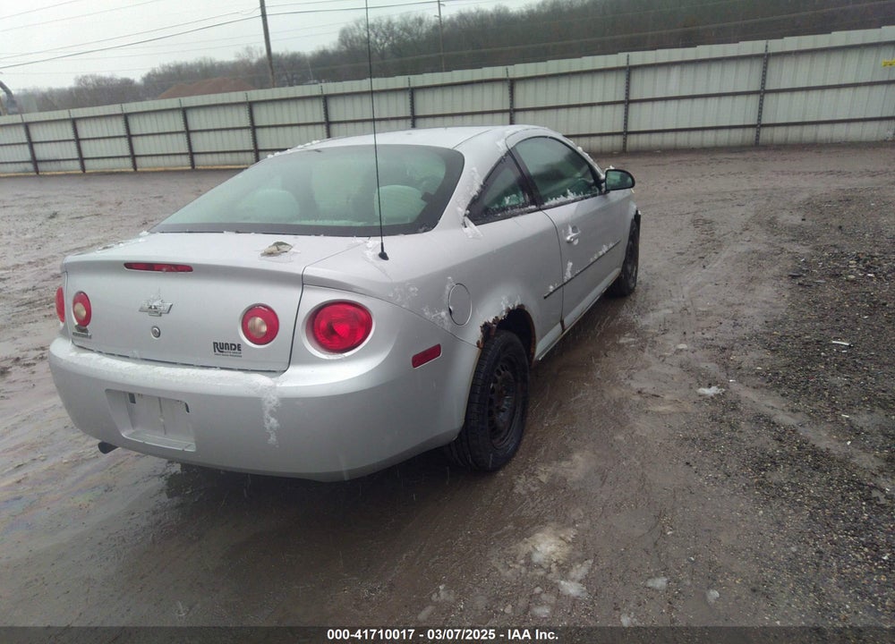 2005 CHEVROLET COBALT VIN: 1G1AK12F357539595