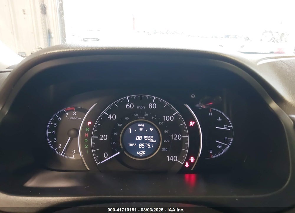 2014 HONDA CR-V VIN: 5J6RM4H76EL014523