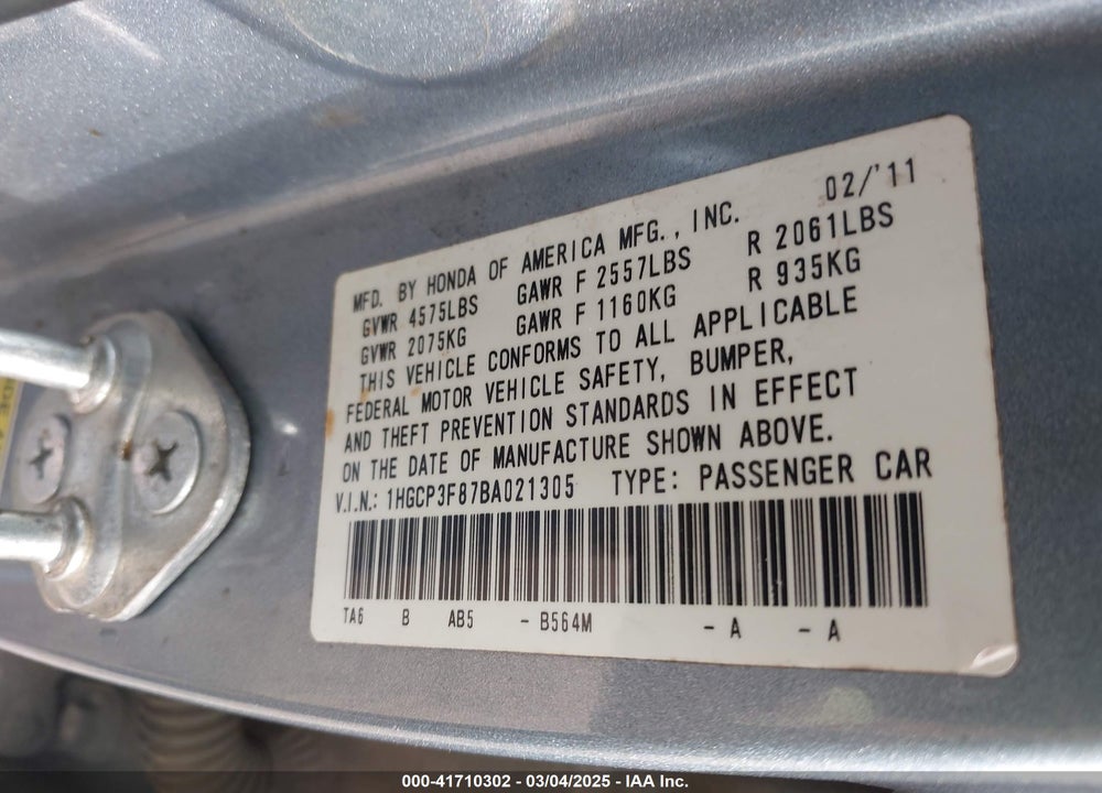 2011 HONDA ACCORD VIN: 1HGCP3F87BA021305